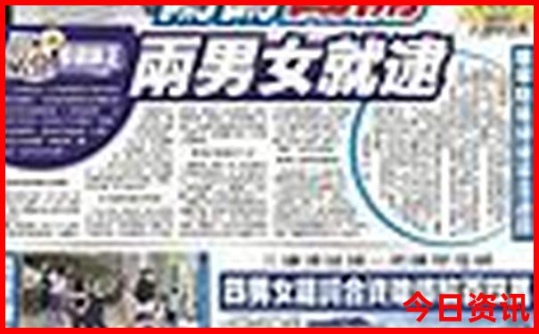 十大旅游景点排行榜前十名
